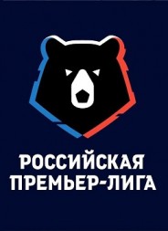 Ростов — Рубин